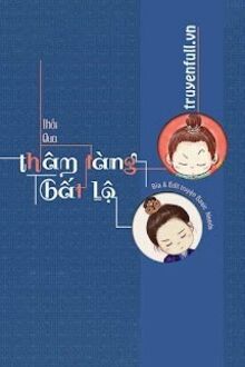 Thâm Tàng Bất Lộ